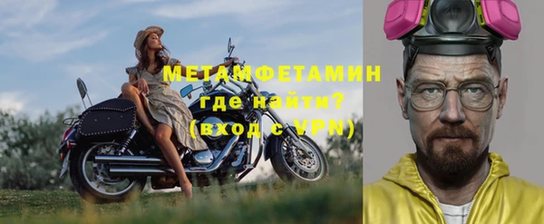 дживик Михайлов