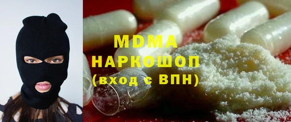 скорость Наволоки