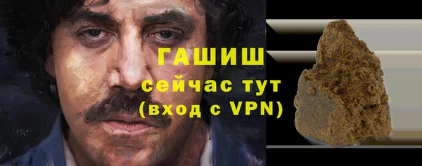 скорость Наволоки