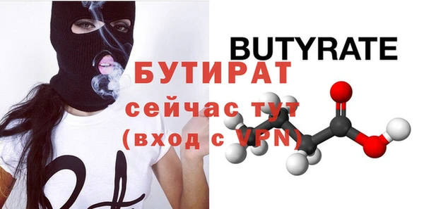 дживик Михайлов