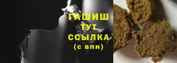 дживик Михайлов