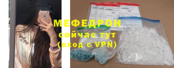 дживик Михайлов