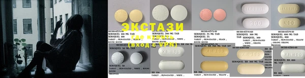 винт Михайловка