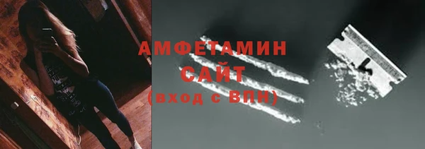 бошки Надым