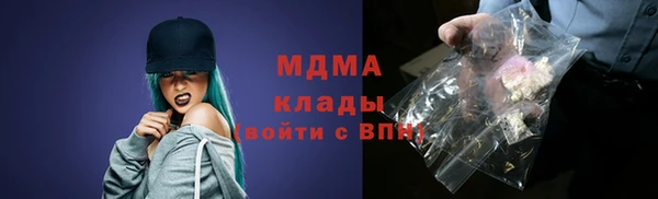 первитин Апатиты