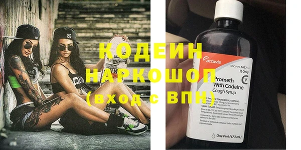 бошки Надым