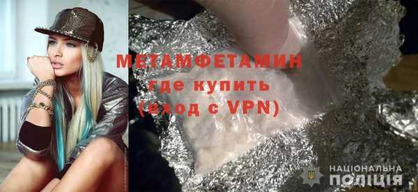 скорость Наволоки