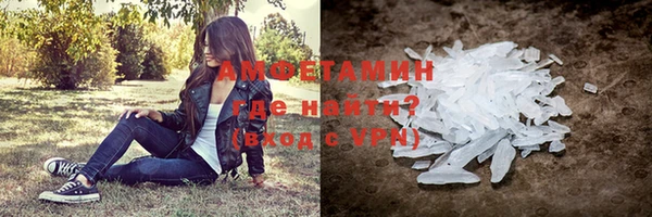 бошки Надым
