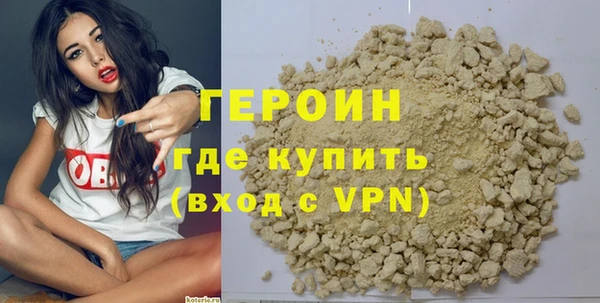 дживик Михайлов