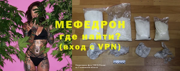 бошки Надым