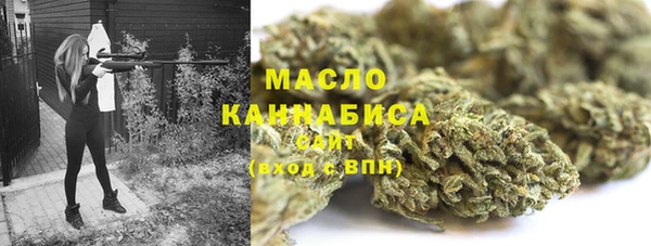 MDMA Premium VHQ Богородск