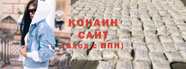 винт Михайловка