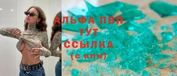 дживик Михайлов