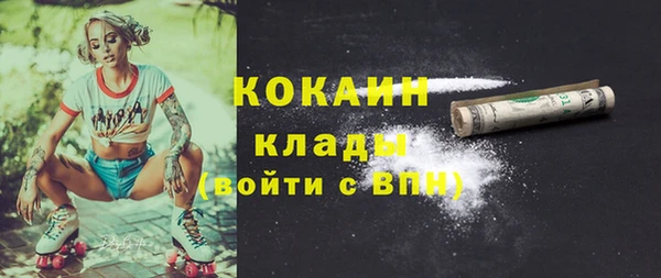 скорость Наволоки