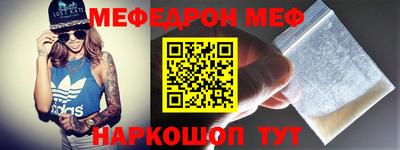 прущие грибы Заводоуковск