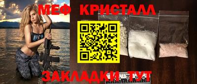 прущие грибы Заводоуковск