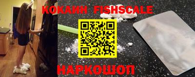 соль курить ск Балаково