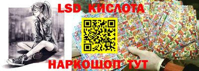 соль курить ск Балаково