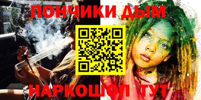 альфа пвп VHQ Балашиха