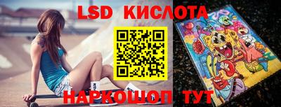 прущие грибы Заводоуковск