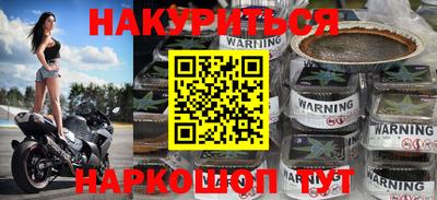 прущие грибы Заводоуковск