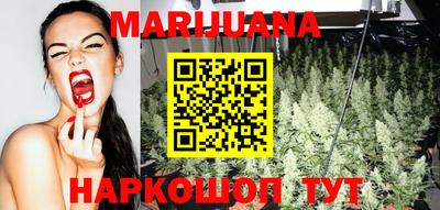 альфа пвп VHQ Балашиха