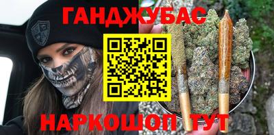 кристаллы Заволжье