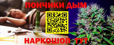 альфа пвп VHQ Балашиха