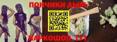 соль курить ск Балаково