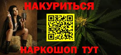 прущие грибы Заводоуковск