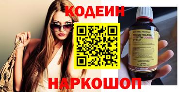 соль курить ск Балаково