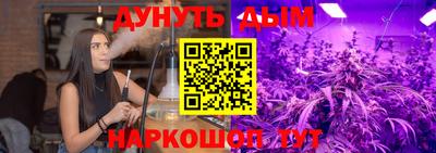кристаллы Заволжье