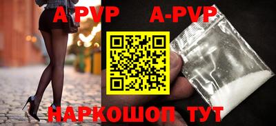 прущие грибы Заводоуковск