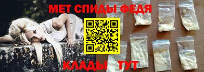 кристаллы Заволжье