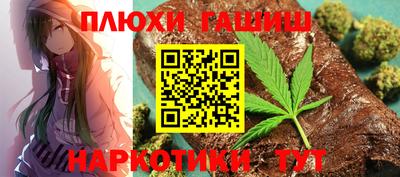 кристаллы Заволжье