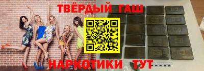 прущие грибы Заводоуковск