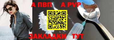 прущие грибы Заводоуковск