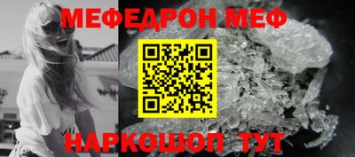 альфа пвп VHQ Балашиха