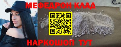 прущие грибы Заводоуковск