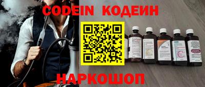 прущие грибы Заводоуковск